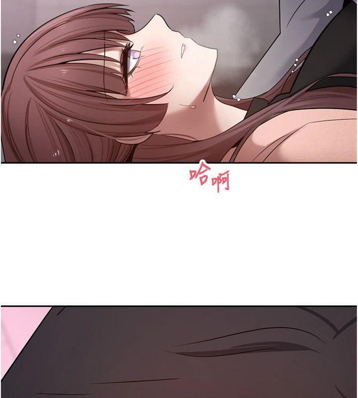 币转人生第29話-葛格一放進來就噴水了♥