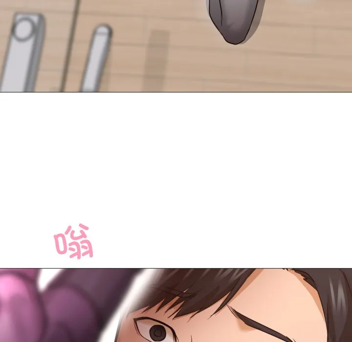 换身恋人-第1話 - 图片 79
