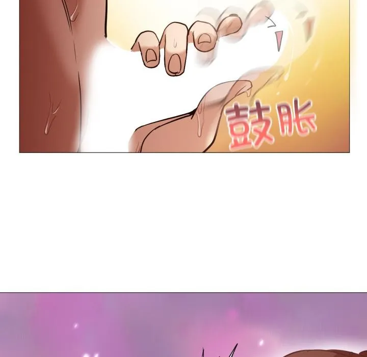 换身恋人-第3話 - 图片 83