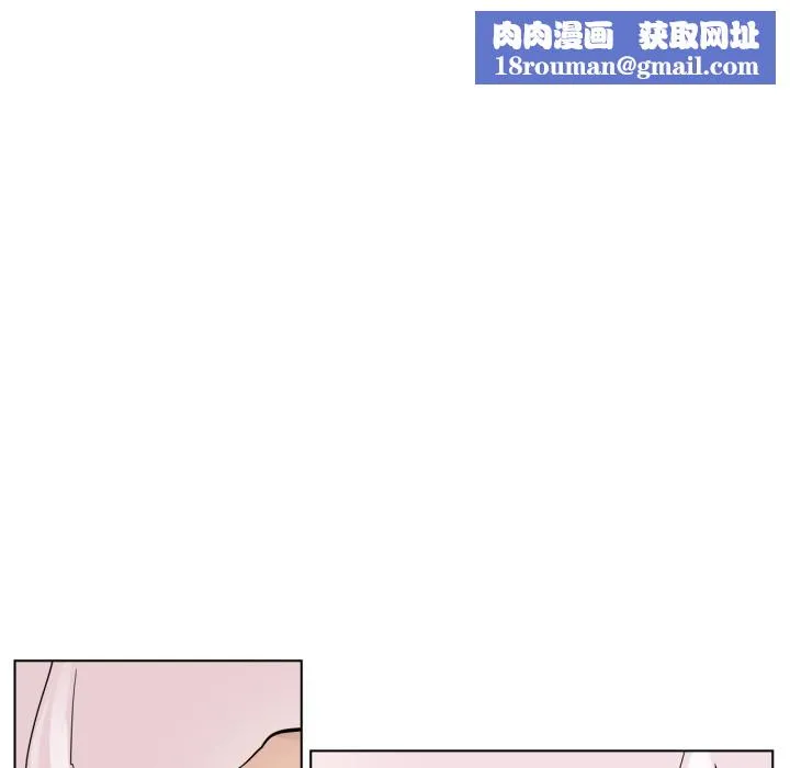 赎罪营-第3話 - 图片 31