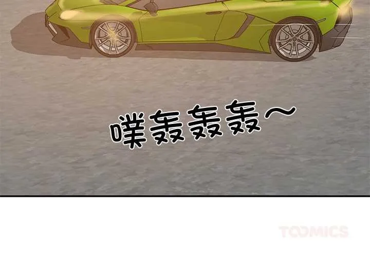 财阀家的女婿-第37話 - 图片 3