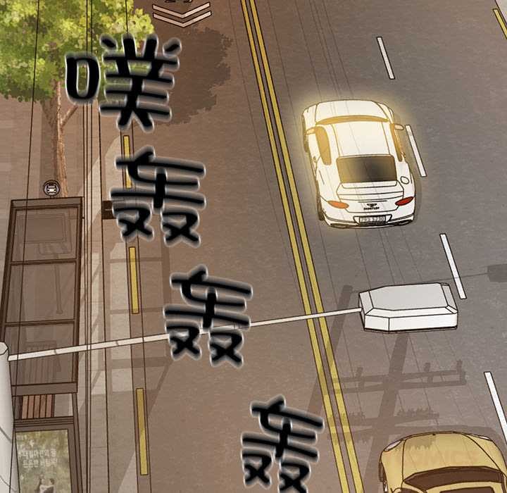 财阀家的女婿第37話