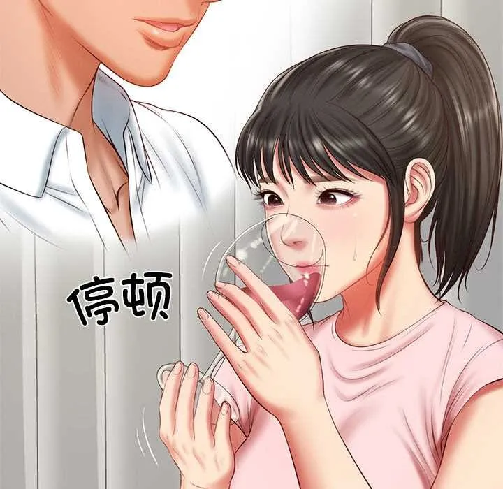 财阀家的女婿第37話