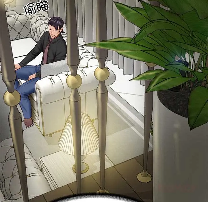 财阀家的女婿-第37話 - 图片 57