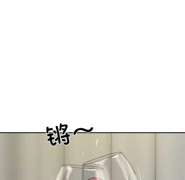 财阀家的女婿-第37話 - 图片 74