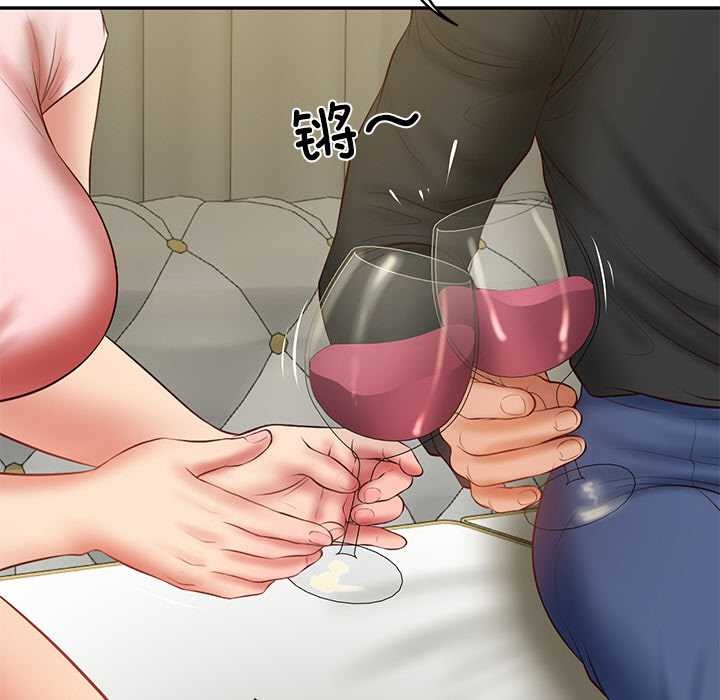 财阀家的女婿第37話