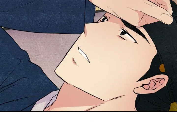狂眼-第70話 - 图片 4