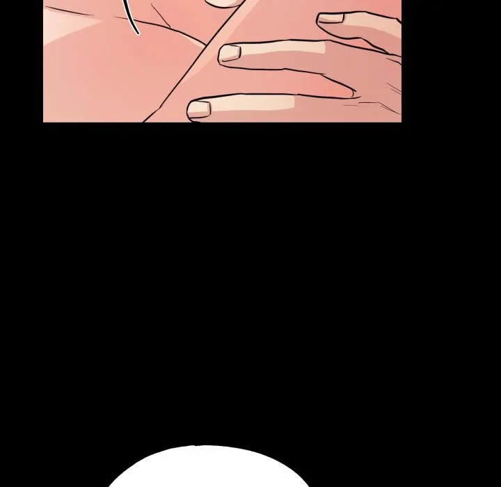 狂眼-第70話 - 图片 52
