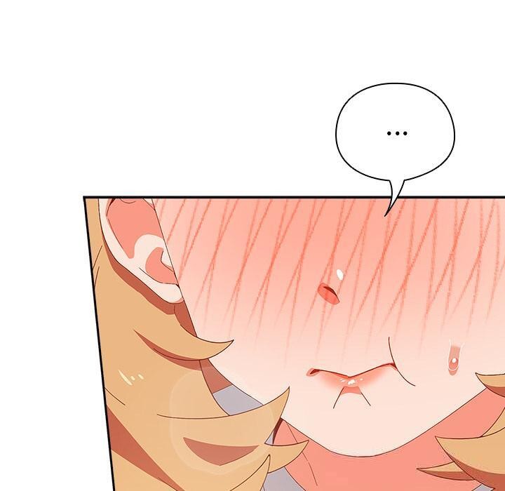 與眾不同的兄妹第3話