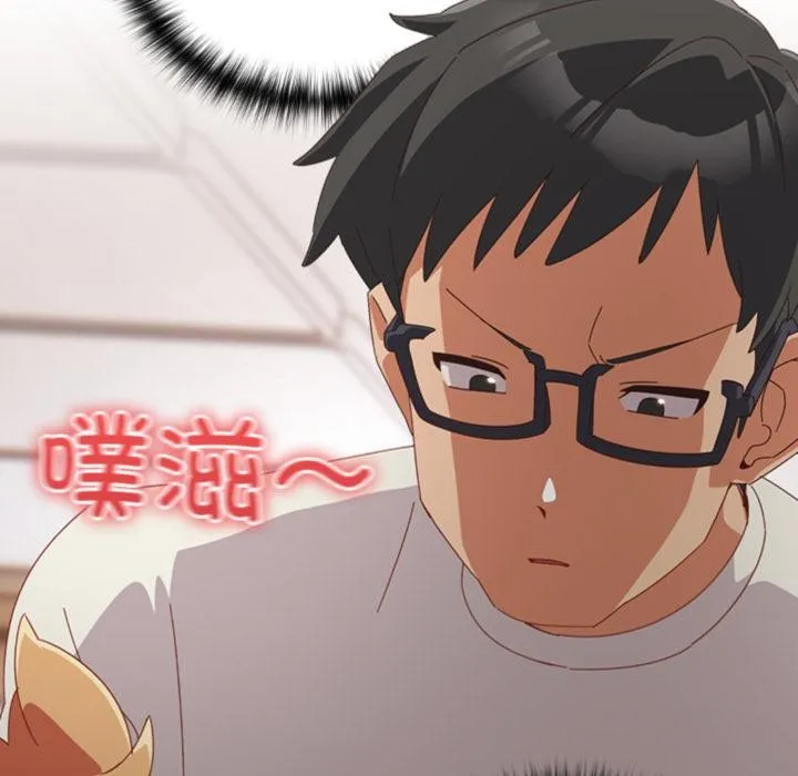 與眾不同的兄妹第3話