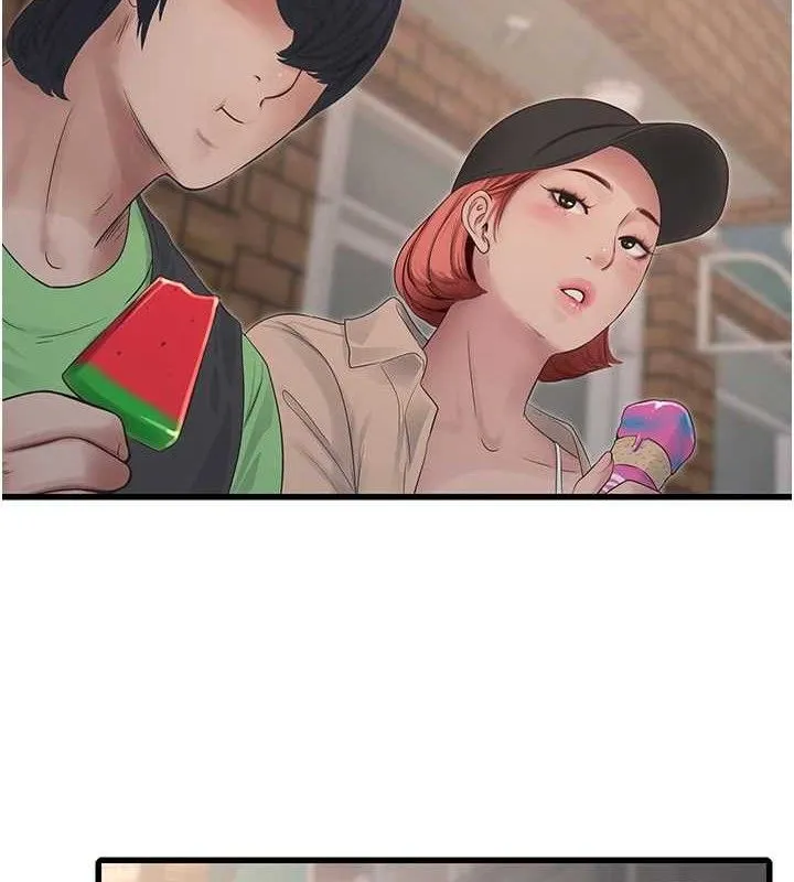 水电工日誌-第95話-妳到底跟誰睡過了? - 图片 4