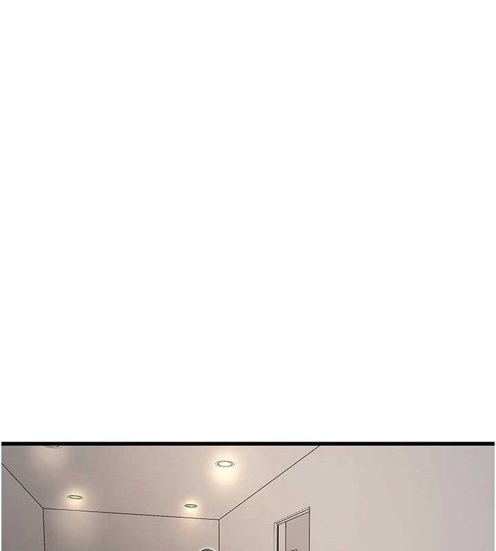 水电工日誌第95話-妳到底跟誰睡過了?