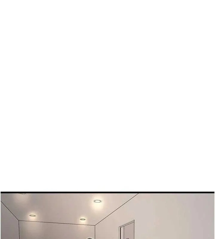 水电工日誌-第95話-妳到底跟誰睡過了? - 图片 17
