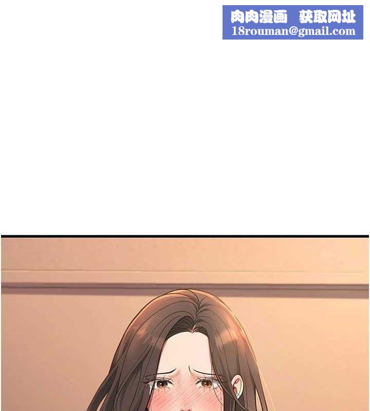 已婚学生想坏坏第42話-被學生們用巨乳夾擊