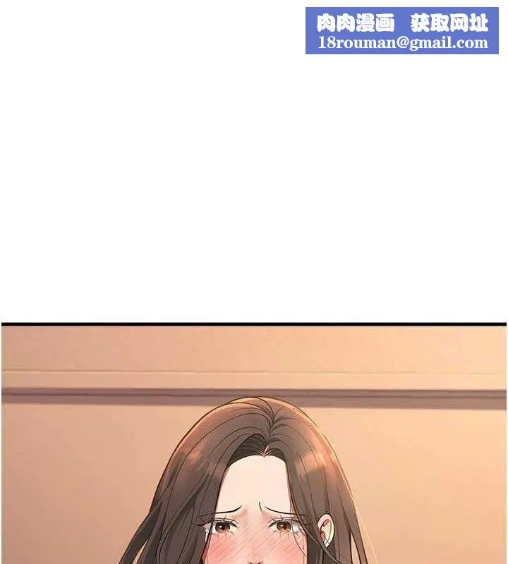 已婚學生想壞壞第42話-被學生們用巨乳夾擊