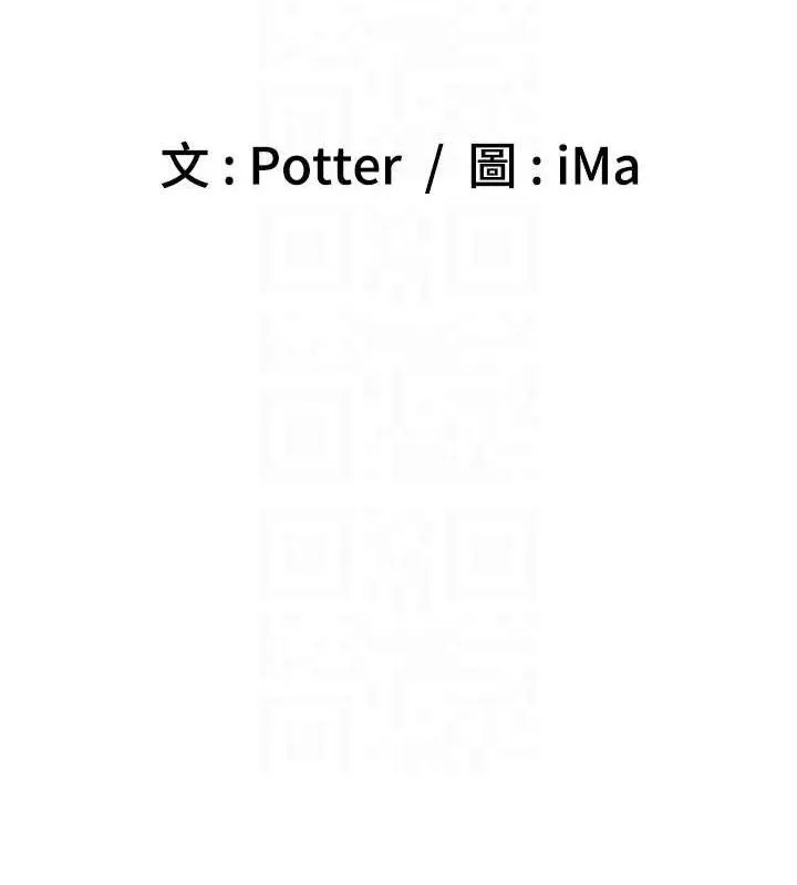 已婚學生想壞壞第42話-被學生們用巨乳夾擊