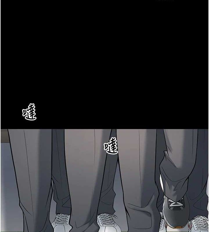 已婚学生想坏坏第42話-被學生們用巨乳夾擊