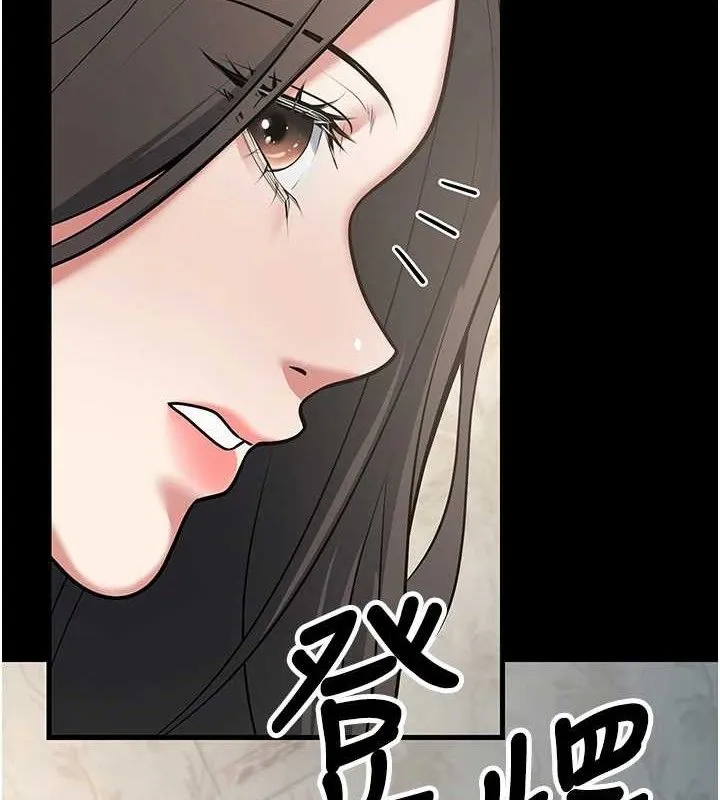 已婚學生想壞壞第42話-被學生們用巨乳夾擊