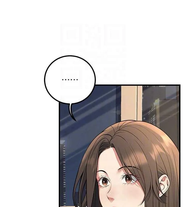 已婚學生想壞壞第42話-被學生們用巨乳夾擊