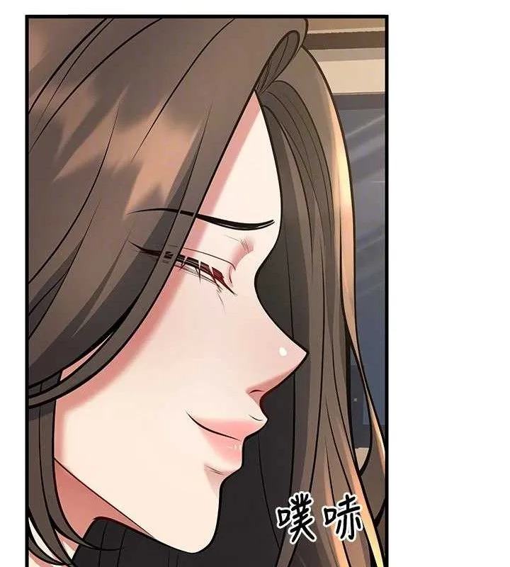 已婚學生想壞壞第42話-被學生們用巨乳夾擊