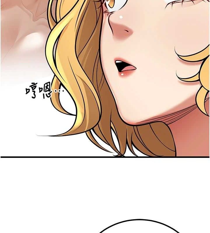 已婚学生想坏坏第42話-被學生們用巨乳夾擊