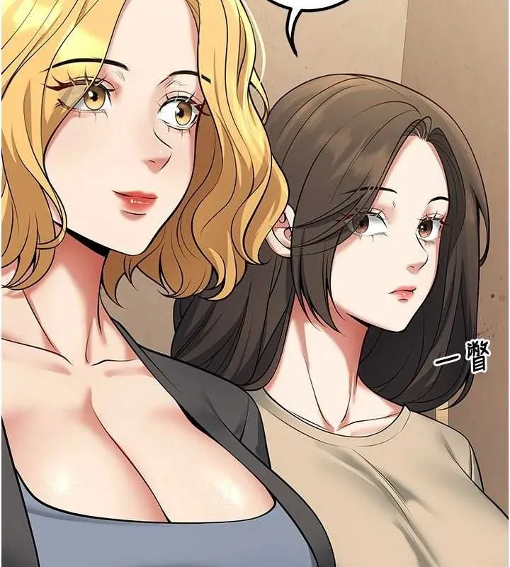已婚學生想壞壞第42話-被學生們用巨乳夾擊