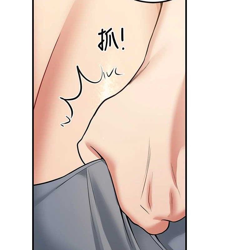 已婚学生想坏坏第42話-被學生們用巨乳夾擊