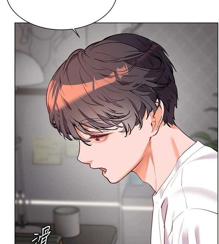 老师的亲密指导第56話-嗶嗶!砲友關係岌岌可危!