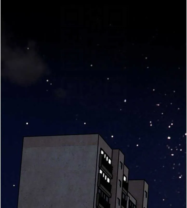 老師的親密指導第56話-嗶嗶!砲友關係岌岌可危!