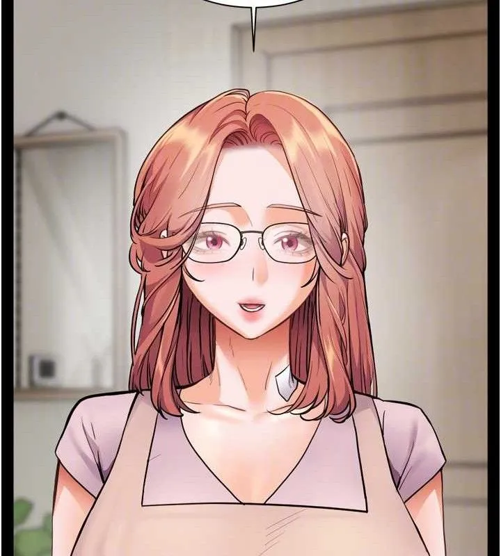 老師的親密指導第56話-嗶嗶!砲友關係岌岌可危!