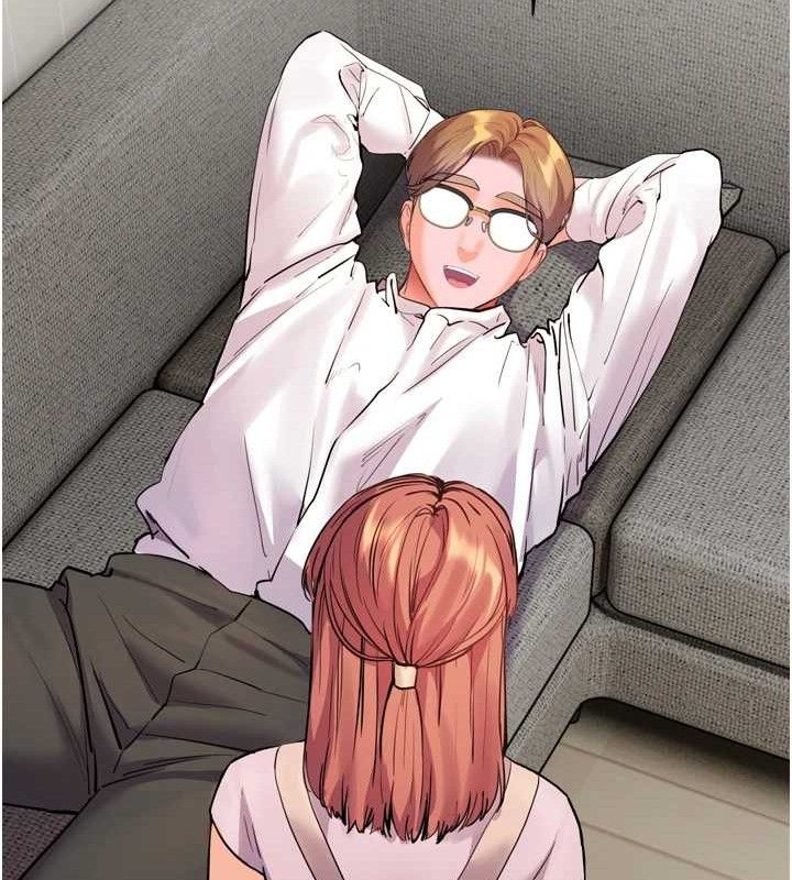 老师的亲密指导第56話-嗶嗶!砲友關係岌岌可危!