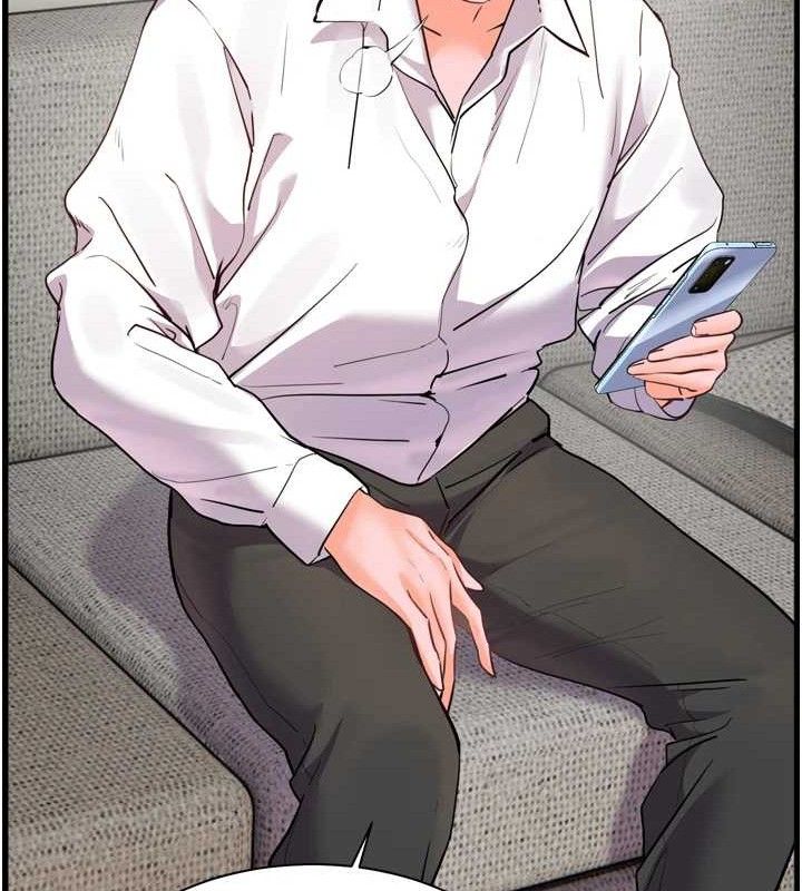 老師的親密指導第56話-嗶嗶!砲友關係岌岌可危!