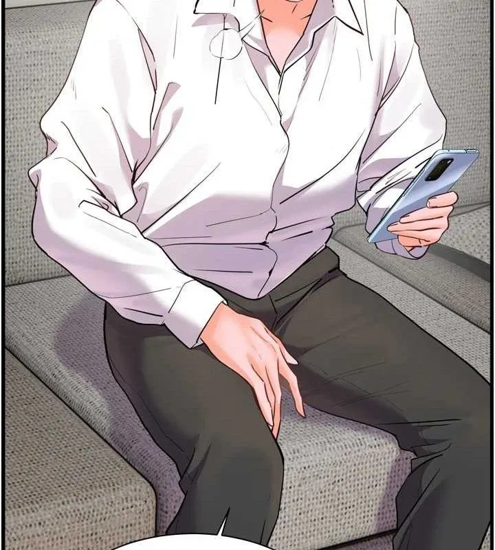 老師的親密指導第56話-嗶嗶!砲友關係岌岌可危!
