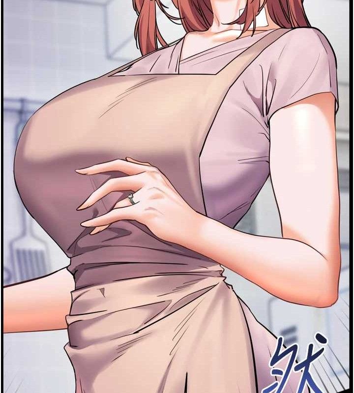 老师的亲密指导第56話-嗶嗶!砲友關係岌岌可危!