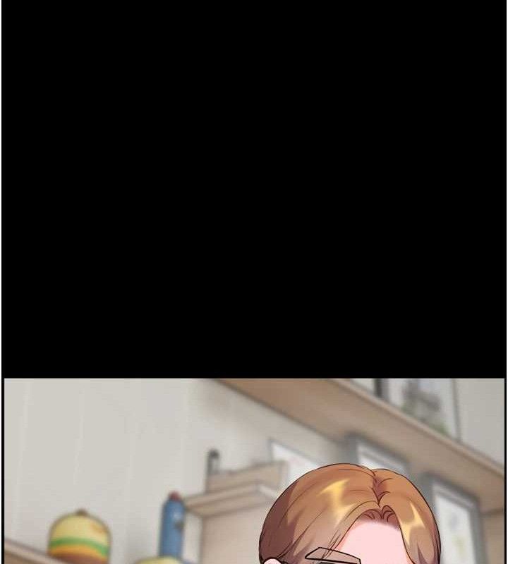 老师的亲密指导第56話-嗶嗶!砲友關係岌岌可危!