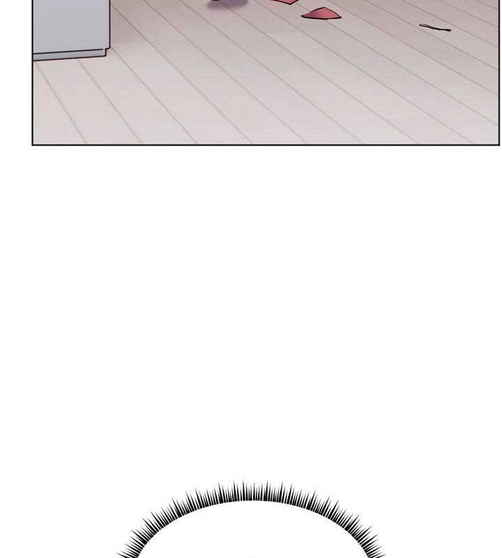 老师的亲密指导第56話-嗶嗶!砲友關係岌岌可危!