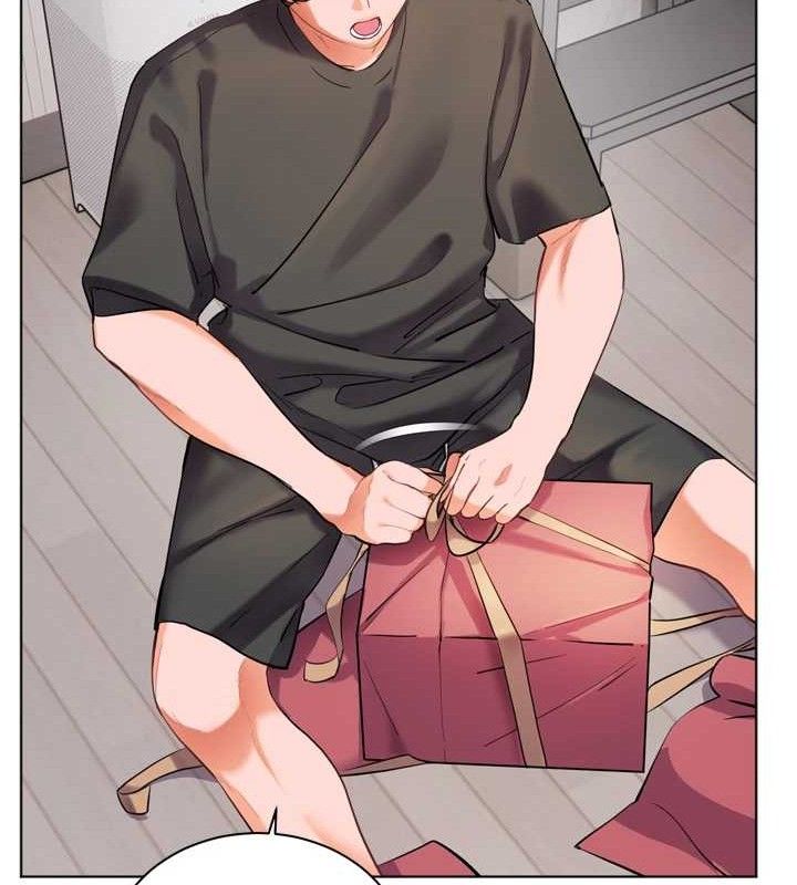 老师的亲密指导第56話-嗶嗶!砲友關係岌岌可危!