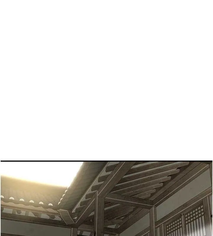 花容湿色:取花点-第60話-幫小姐揉一揉 - 图片 3