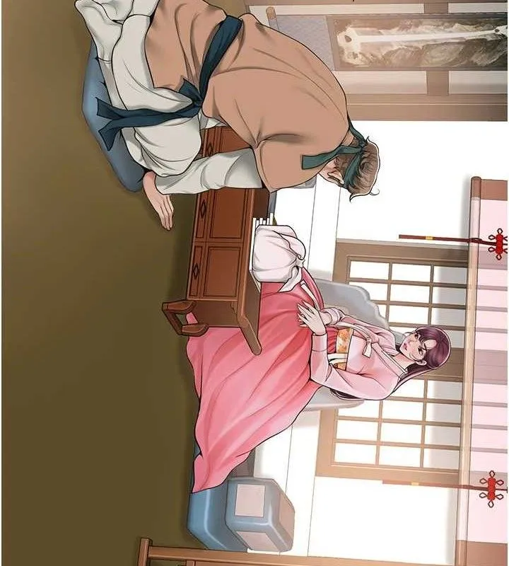 花容湿色:取花点-第60話-幫小姐揉一揉 - 图片 6
