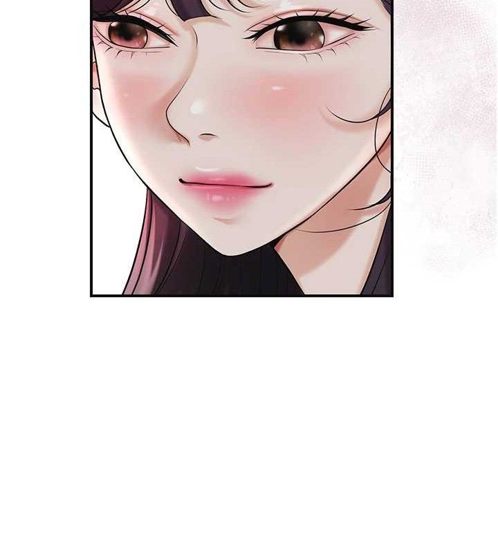 花容湿色:取花点第60話-幫小姐揉一揉