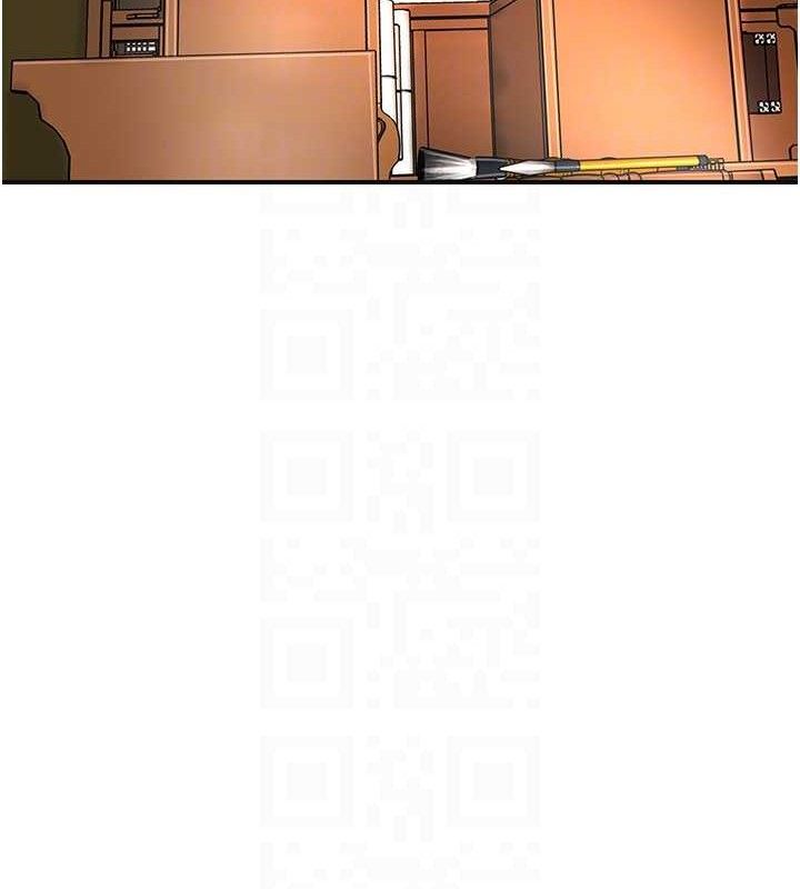 花容湿色:取花点第60話-幫小姐揉一揉