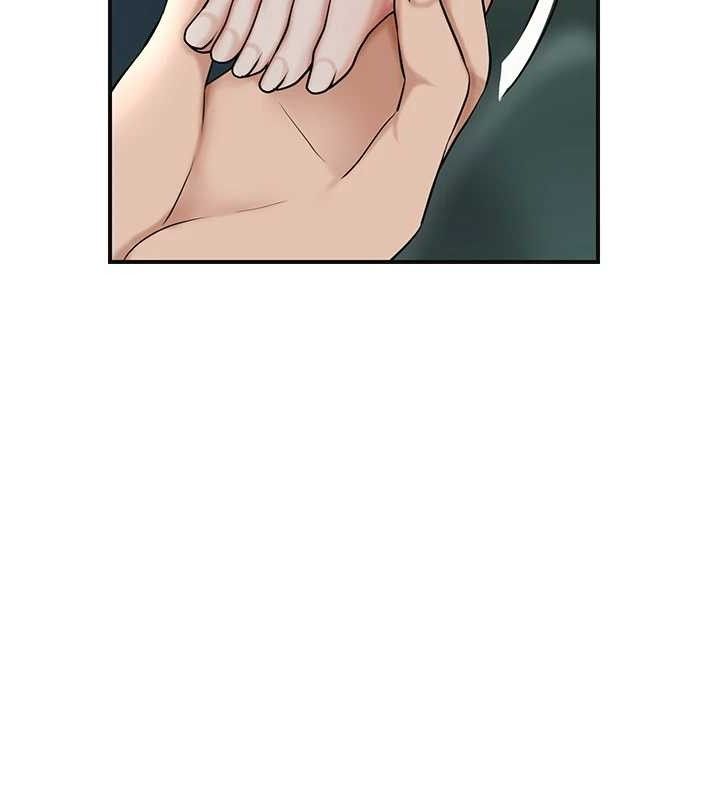 花容湿色:取花点第60話-幫小姐揉一揉