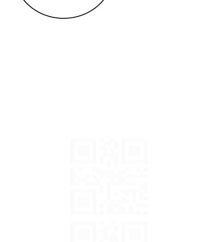 花容湿色:取花点第60話-幫小姐揉一揉