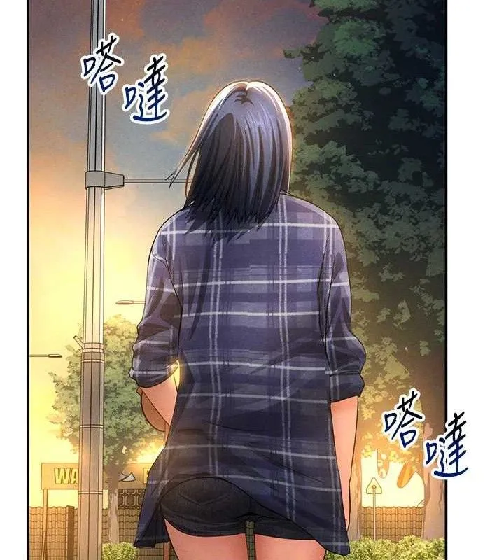 私密视角-第39話-令人期待的夜晚 - 图片 108