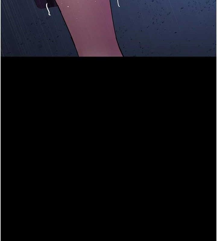 夜间诊疗室第113話-與性奴重逢