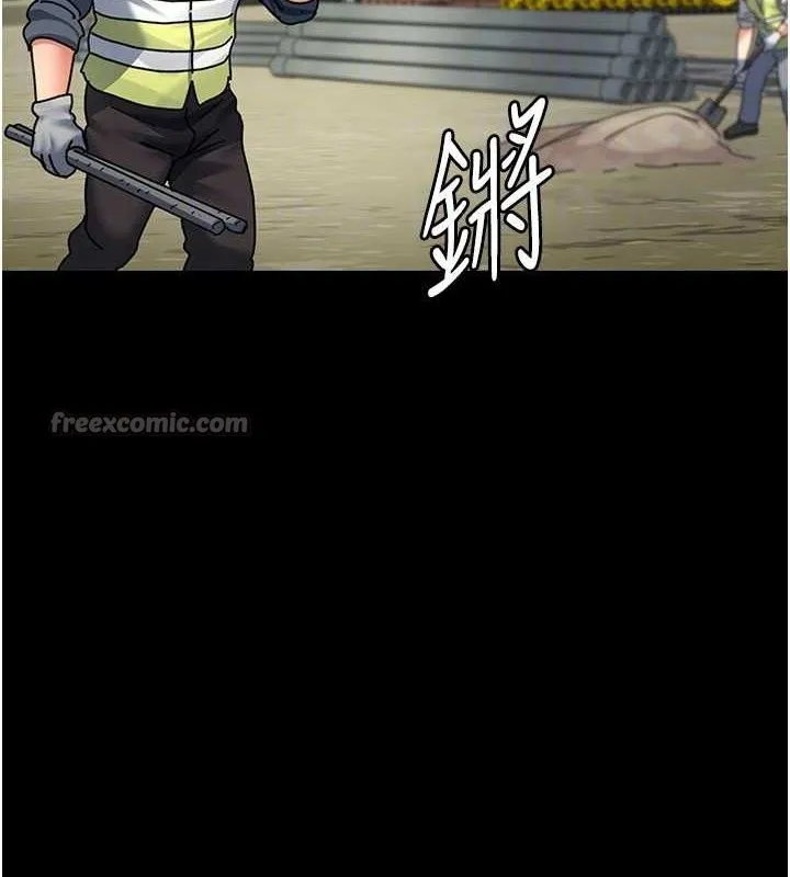 夜间诊疗室-第113話-與性奴重逢 - 图片 140