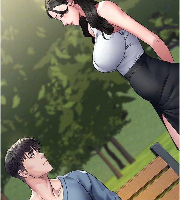 夜间诊疗室第113話-與性奴重逢