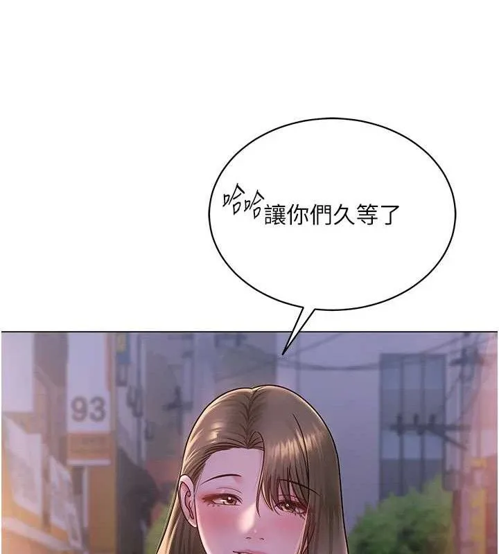 网红女老师-第24話-解除封印的情慾 - 图片 60