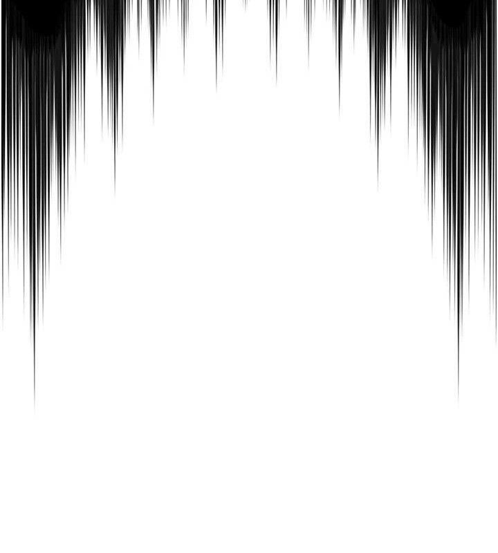 網紅女老師第24話-解除封印的情慾