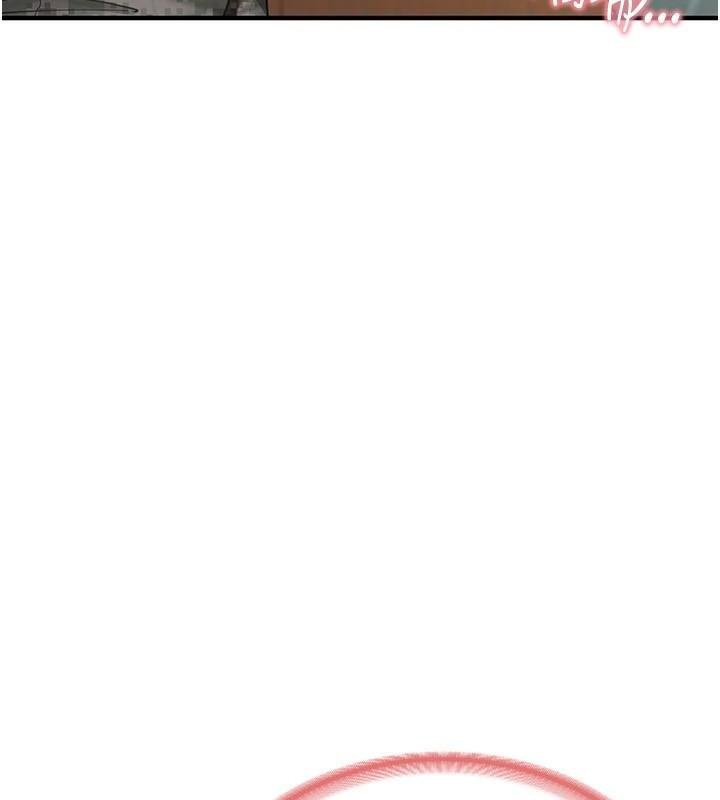 報告女班長:一根突起第10話-有夫之婦的深喉嚨